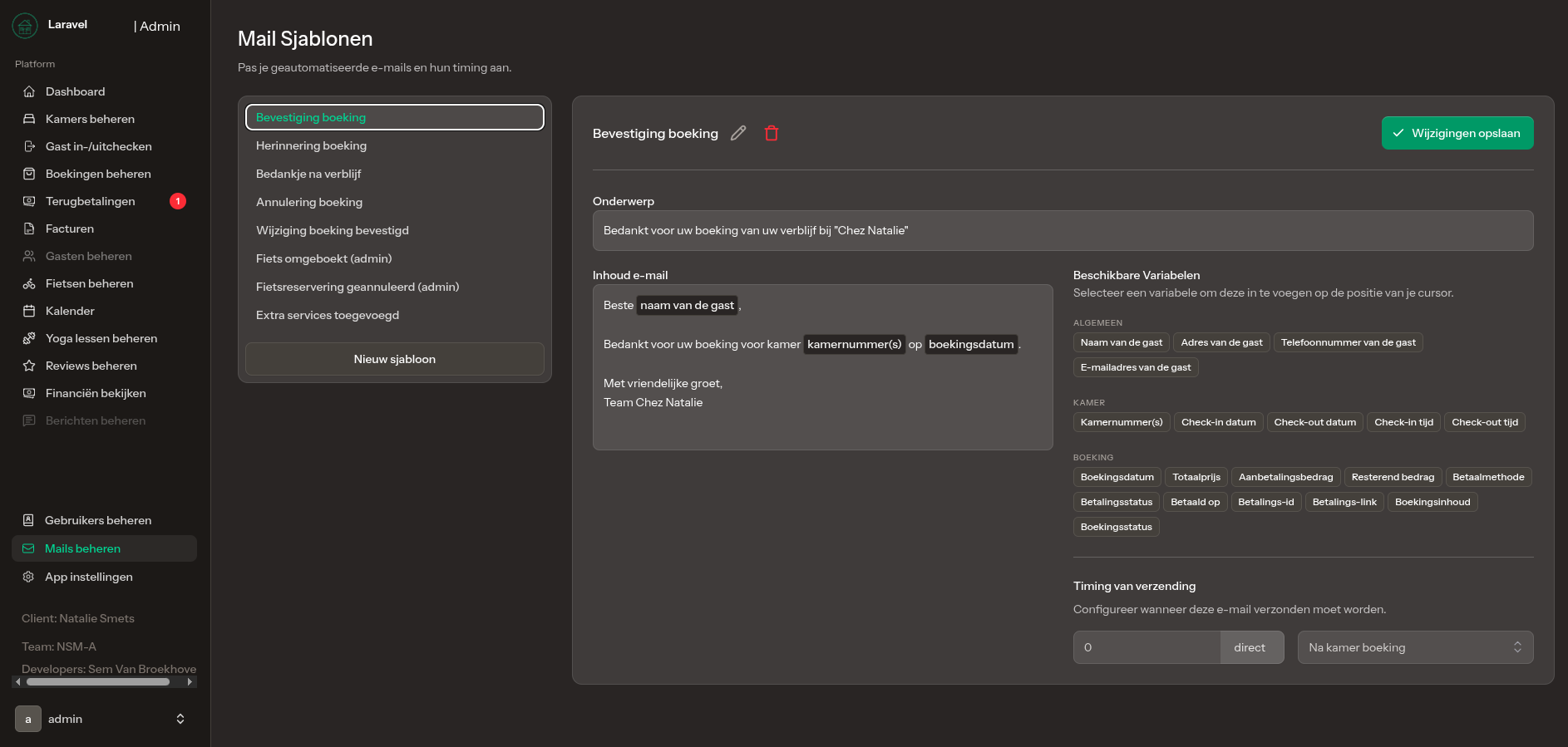 Mail Templates page